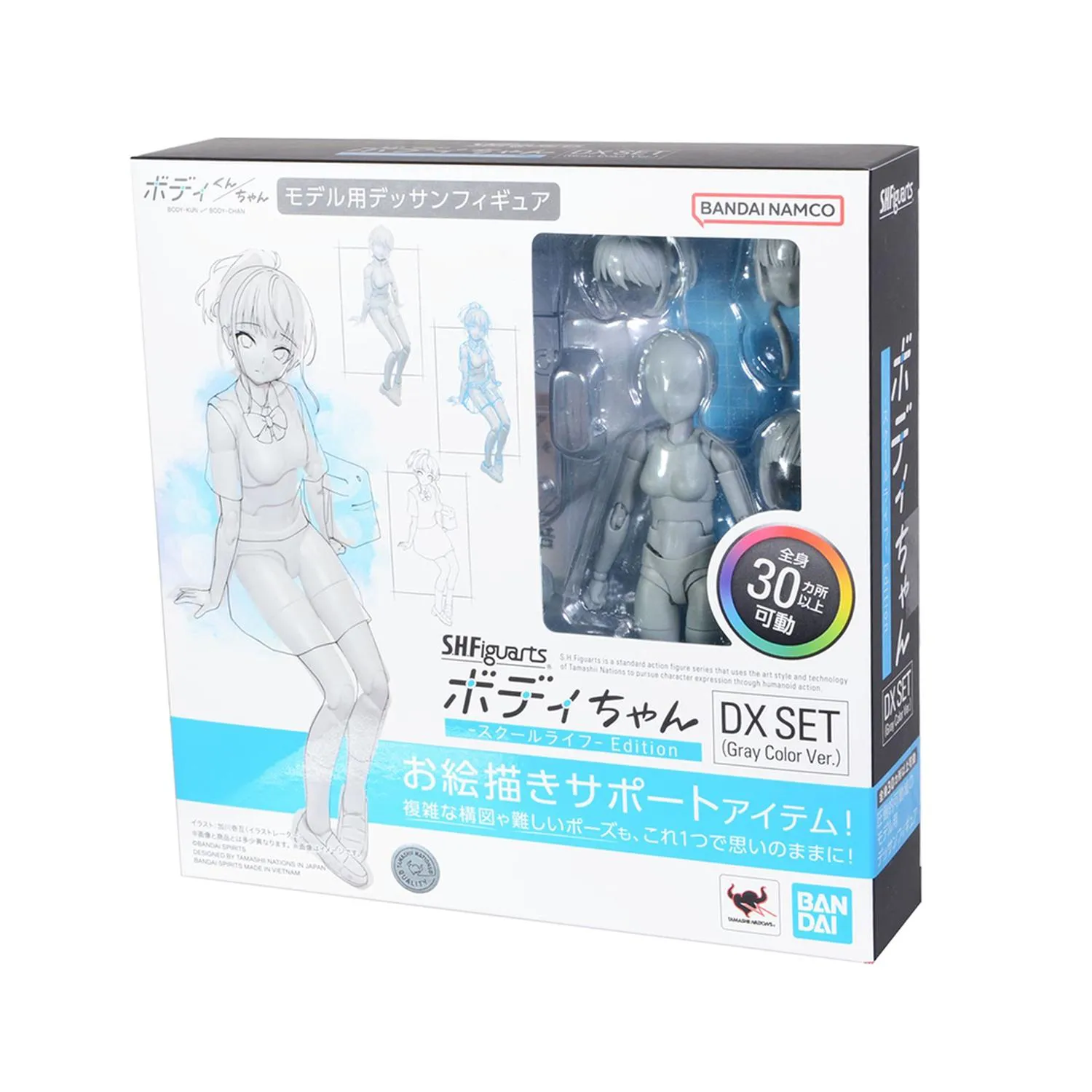 New Arrival Bandai Figura Articulada Tamashii Nations S.H.Figuarts Body Chan Ed. Dx Set Gray Color School Life Ver. Original Design Art